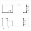Fritidshus MEGAN (66 mm), 60 m²